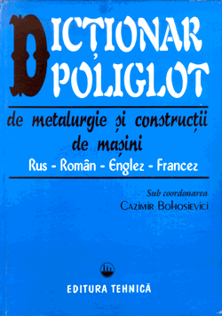 dico_poliglot.gif (28734 octets)