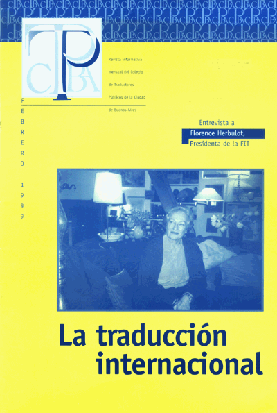 ctpba.gif (90949 octets)