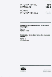 iso.gif (13910 octets)